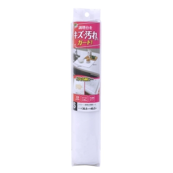 ワイズ シリコーン調理台保護シートS 約30.5×40.5cm SM-306