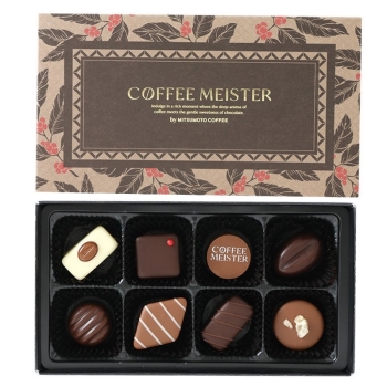 コーヒーマイスター　ブレンドショコラ　８個