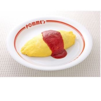 【じぶんぎふと】ポムの樹　特製オムライス5袋セット