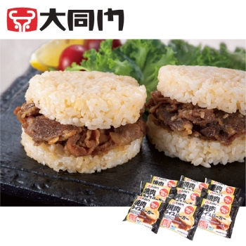 【お中元】大同門　焼肉ライスバーガー　ＤＤＲー９