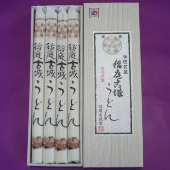 稲庭うどん ギフト WB-22 150g×4個