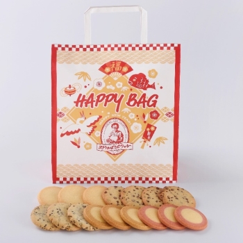 【福袋】アントステラ　ハッピーバッグ　１６枚入り