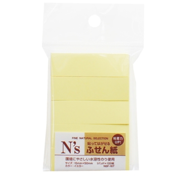 Ｎ’ｓ　ふせん　５０ｍｍＸ１５ｍｍ　イエロ－