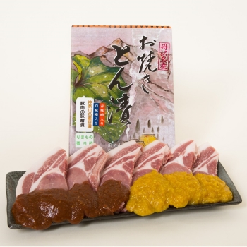 【お中元】山進商会お焼きとん漬ＬＨ３８