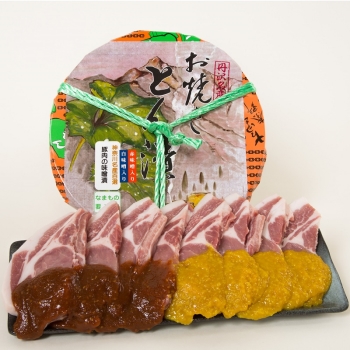 【お歳暮】山進商会　お焼きとん漬　ＬＨ４５