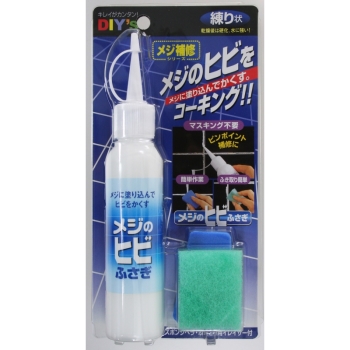 目地のヒビふさぎ MF-01