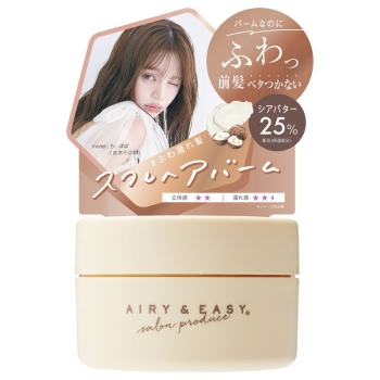 エアリー＆イージー　スフレヘアバームＮ　５０Ｇ