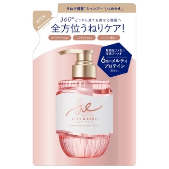 Ａ＆Ｅ　メルティリペアＳＰレフィル　４００ＭＬ