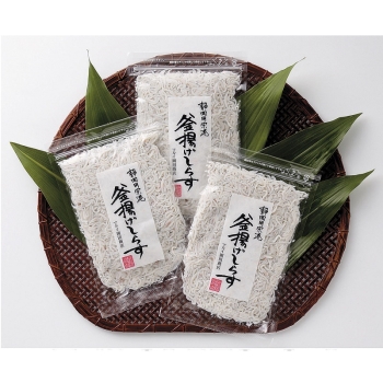 【お歳暮】静岡県用宗産　釜揚げしらす詰合せ　Ｚ－４７