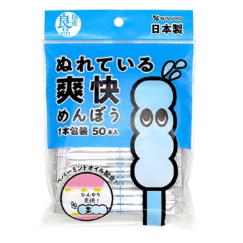 国産良品　ぬれている方がいい綿棒　５０本入