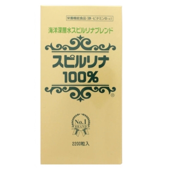 海洋深層水スピルリナブレンドスピルリナ１００％