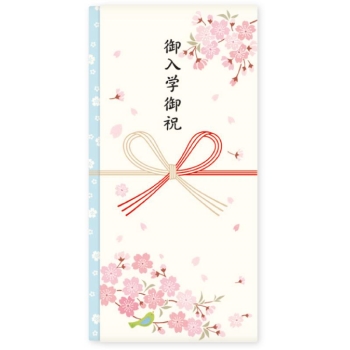 フロンティア 多当袋 御入学御祝 桜と鶯 ブルー