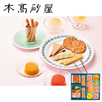 【お中元】本高砂屋　エコルセギフト　Ｓ３０
