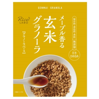 玄米グラノーラベース　２５０ｇ