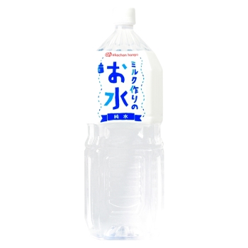 ★特価★ミルクづくりや離乳食にも便利 天然水 プラスプレミアム【12L×6本】 ☆特価☆ミルクづくりや離乳食にも便利 天然水 プラスプレミアム
