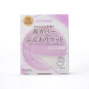 セザンヌ　ＵＶシルクカバーパウダー　０２