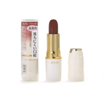 セザンヌ　ラスティング　リップカラーＮ　１０５　ブラウン系