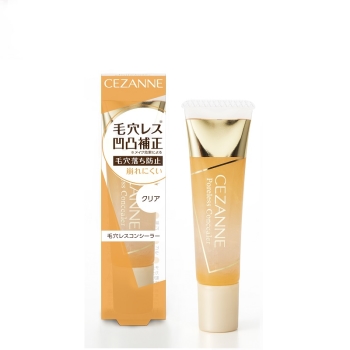 セザンヌ　毛穴レスコンシーラークリア