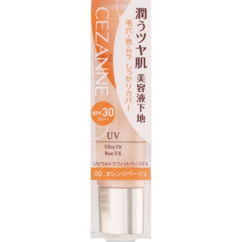 セザンヌ　ＵＶウルトラフィットベースＥＸ　００　オレンジベージュ