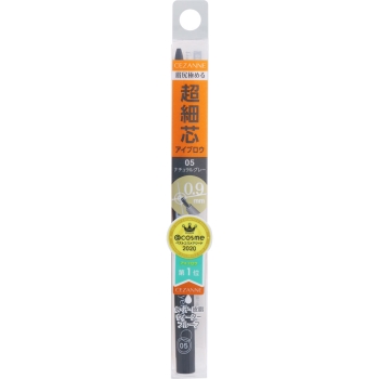 セザンヌ　超細芯アイブロウ　０５　ナチュラルグレー