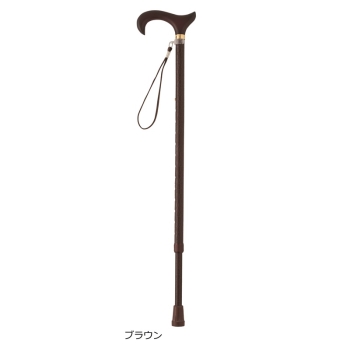 伸縮　レザータッチステッキ　　　　　茶