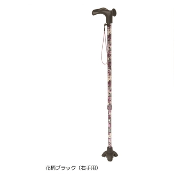 てのひらフィットＷ安定ステッキ花柄ブラック