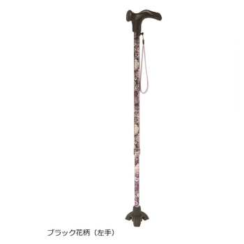 てのひらフィットＷ安定ステッキ花柄ブラック