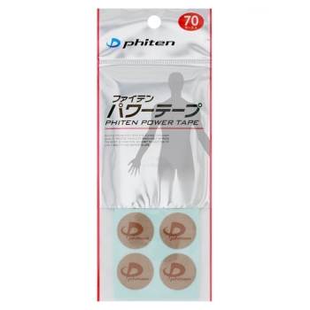 ファインテンパワーテープ　７０枚入