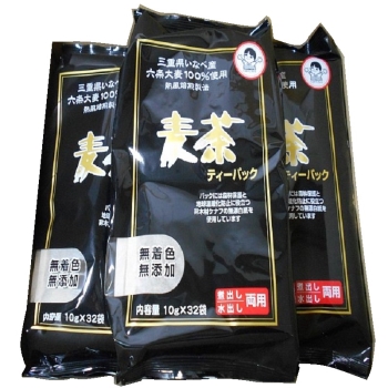 手駒銘茶 三重県産麦茶ティーパック 320g (7個入)