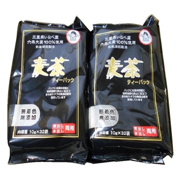 手駒銘茶 三重県産麦茶ティーパック 320g (12個入)