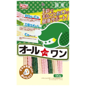 ■　オールインワン　小型犬用９０ｇ