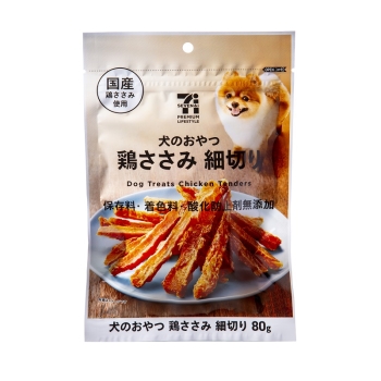 セブンプレミアムライフスタイル 犬のおやつ 鶏ささみ細切り 80g