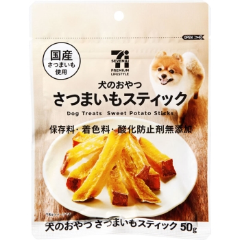 セブンプレミアムライフスタイル 犬のおやつ さつまいもスティック 50g