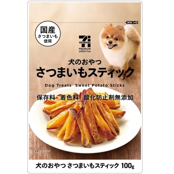 セブンプレミアムライフスタイル 犬のおやつ さつまいもスティック 100g