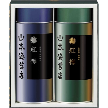 【お中元】山本海苔店　海苔詰合せ　ＹＫＰ３ＡＮ