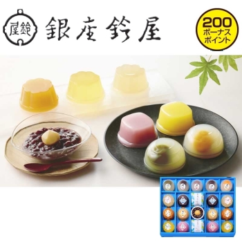 【お中元】銀座鈴屋　氷華ものがたり　Ｃ－５０