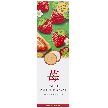 パレ・オ・ショコラ苺