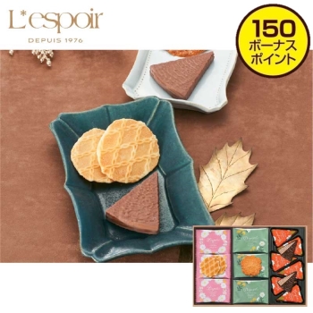 【お歳暮】レスポワール ギフトセット ＬＧ－Ｒ３０ＴＢＮ