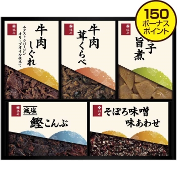 【お中元】柿安本店　料亭しぐれ煮詰合せ　ＲＧＥ
