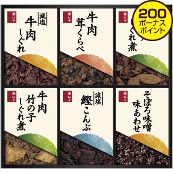 【お中元】柿安本店　料亭しぐれ煮詰合せ　ＲＧＤ