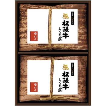 【お中元】柿安本店　極松阪牛しぐれ煮詰合せ　ＲＧＭ