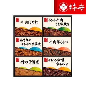 【お歳暮】柿安　料亭しぐれ煮詰合せ ＨＹ３５