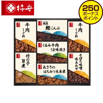 【お歳暮】柿安 料亭しぐれ煮詰合せ YGV