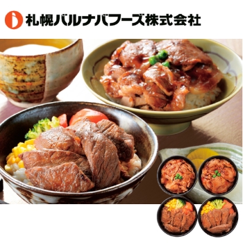 【お中元】札幌バルナバフーズ　北海道産牛ステーキ丼＆豚丼