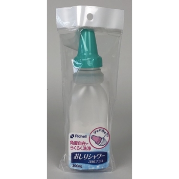 リッチェル おしりシャワー 首ふりタイプ グリーン 300ml