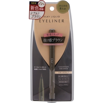 Ｄ－ＵＰ　シルキーリキッドアイライナーＷＰ　シフォンブラウン