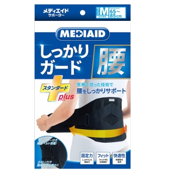 メディエイドしっかりガード腰スタンダードプラスＭ