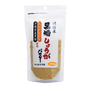 黒糖しょうがパウダー（純国産）