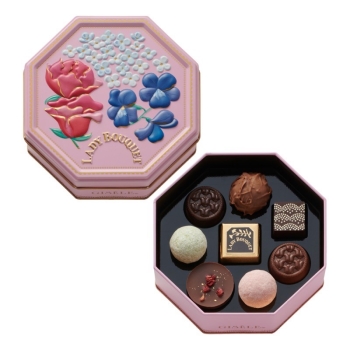 モロゾフ　レディブーケ　ＭＯ－４３９２　８個