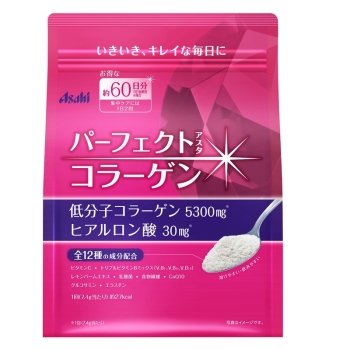 パーフェクトアスタコラーゲンパウダー６０日